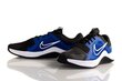 Nike Meeste MC Trainer 2 DM0823-400, Suurus 44.5 DM0823400_445 цена и информация | Spordi- ja vabaajajalatsid meestele | kaup24.ee