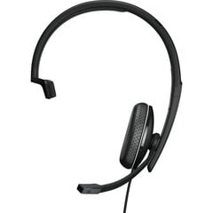 EPOS EPOS Sennheiser ADAPT 135T USB II моногарнитура вкл. цена и информация | Наушники | kaup24.ee