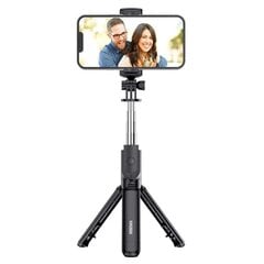 KAKUSIGA KSC-1143 bluetooth selfie stick | штатив с пультом дистанционного управления (черный) цена и информация | Моноподы для селфи («Selfie sticks») | kaup24.ee