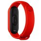 SKMEI M5-RD M5-RD цена и информация | Nutivõrud (fitness tracker) | kaup24.ee