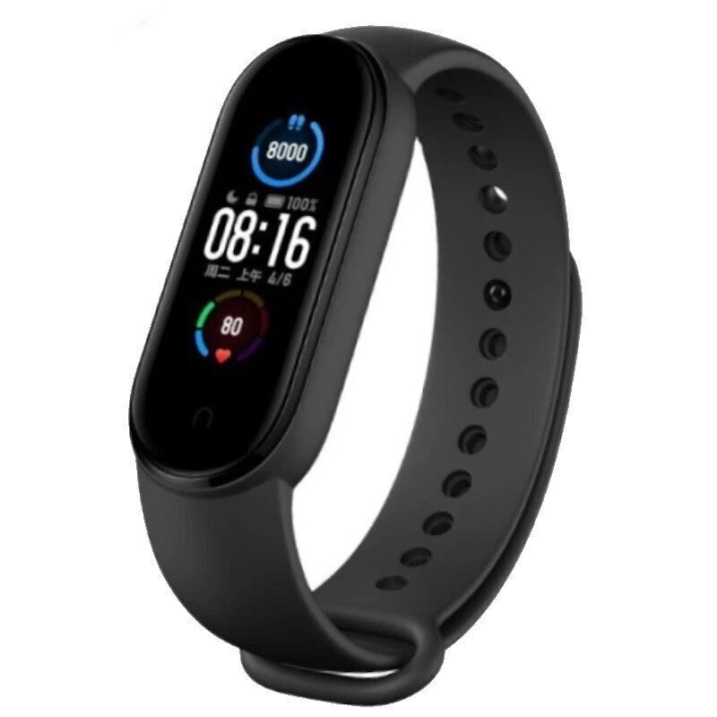 Skmei M5-BK M5-BK цена и информация | Nutivõrud (fitness tracker) | kaup24.ee