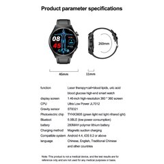 Nutikas käekell THOMS HealthGuru STL цена и информация | Смарт-часы (smartwatch) | kaup24.ee