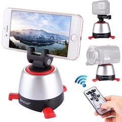 PULUZ Electronic 360 Degree Rotation Panoramic Head with Remote Controller for Smartphones, GoPro, D цена и информация | Осветительное оборудование для фотосъемок | kaup24.ee