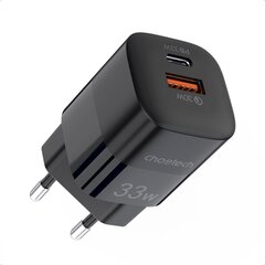 Быстрое зарядное устройство, Choetech PD50061, GaN USB Type-C, PD Q, 33 Вт, черный цена и информация | Зарядные устройства для телефонов | kaup24.ee