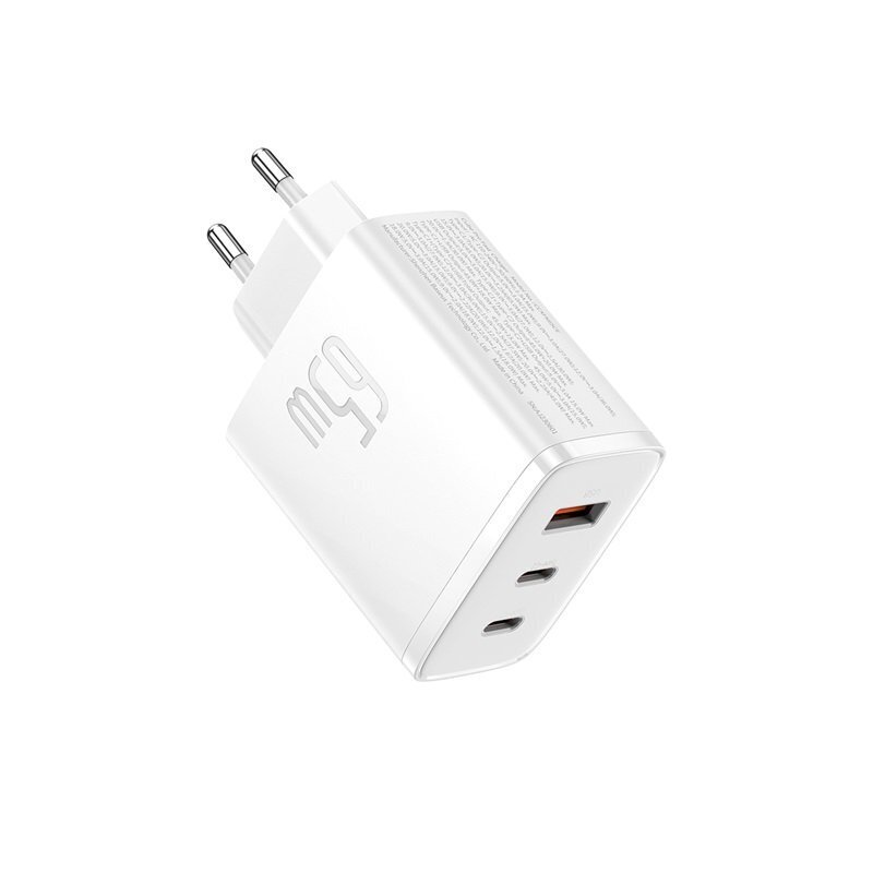 Võrgulaadija, Baseus Cube Pro Cube Pro kiirlaadija, 65 W., 2x USB-C USB-A., valge hind ja info | Mobiiltelefonide laadijad | kaup24.ee