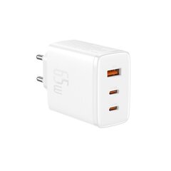 Võrgulaadija, Baseus Cube Pro Cube Pro kiirlaadija, 65 W., 2x USB-C USB-A., valge hind ja info | Mobiiltelefonide laadijad | kaup24.ee