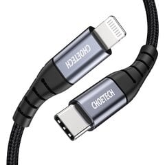 Кабель Choetech IP0041 USB-C/Lightning MFi 480Мбит/с 3А 2м - черный цена и информация | Кабели для телефонов | kaup24.ee