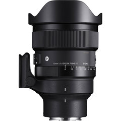 Sigma 15mm F1.4 Fisheye DG DN | Kunst | Sony E-kinnitus hind ja info | Objektiivid | kaup24.ee