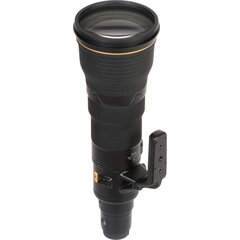 Nikon AF-S NIKKOR 800mm f/5.6E FL ED VR цена и информация | Объективы | kaup24.ee