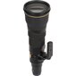 Nikon AF-S NIKKOR 800mm f/5.6E FL ED VR hind ja info | Objektiivid | kaup24.ee