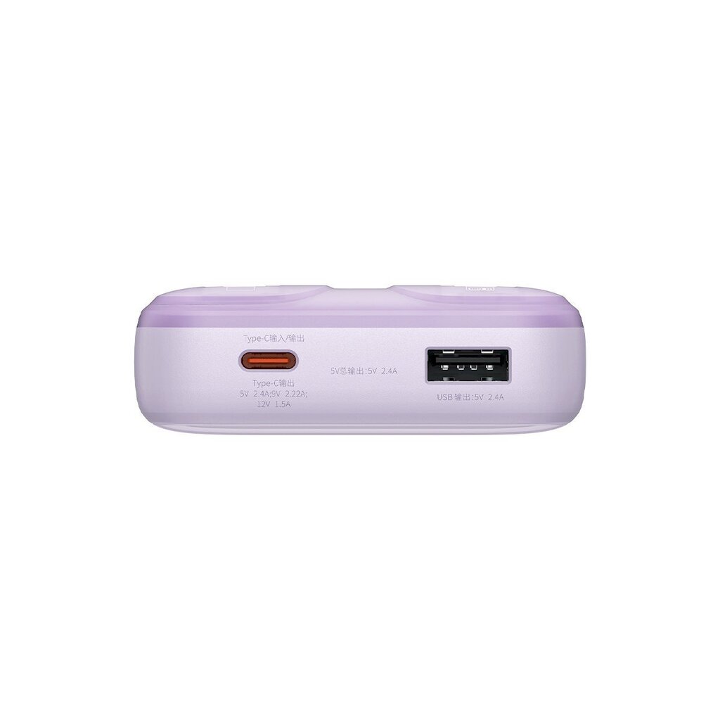 Toiteaku koos ekraaniga, Baseus Comet seeria PPMD201, 20000 mAh., 22,5 W., USB-A, USB-C, 0,3 m., lilla värvusega. hind ja info | Akupangad | kaup24.ee