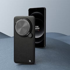 Кожаный магнитный чехол Nillkin CamShield Prop для Xiaomi 14 Ultra, черный цена и информация | Чехлы для телефонов | kaup24.ee