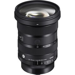 Sigma 24-70mm F2.8 DG DN II | Kunst | L-kinnitus hind ja info | Objektiivid | kaup24.ee