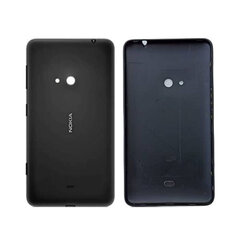 NOKIA Lumia 625 задняя крышка аккумуляторного отсека цена и информация | Запчасти для телефонов и инструменты для их ремонта | kaup24.ee