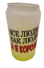 Стеклянный стакан в виде пивной банки "Все люди как люди, а я королева!", 500 мл цена и информация | Стаканы, фужеры, кувшины | kaup24.ee