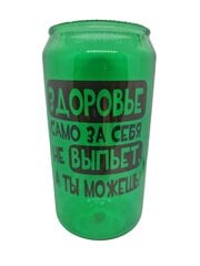 Klaasist jooginõu "Tervis ei joo iseenesest, aga te saate!", 500 ml hind ja info | Klaasid, tassid ja kannud | kaup24.ee