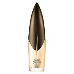 Naomi Campbell Queen of Gold EDT naistele, 15 ml hind ja info | Naiste parfüümid | kaup24.ee