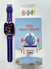 SW Smart Watch Jubunrer цена и информация | Смарт-часы (smartwatch) | kaup24.ee