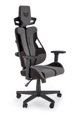 Игровое кресло Halmar Nitro 2, серое/черное цена и информация | Офисные кресла | kaup24.ee