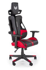 Игровое кресло Halmar Nitro, черное/красное цена и информация | Офисные кресла | kaup24.ee