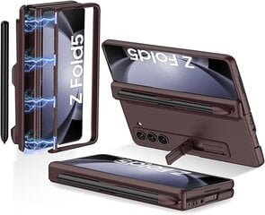 Miimall Чехол для Samsung Galaxy Z Fold 5 - коричневый чехол с защитой петли цена и информация | Чехлы для телефонов | kaup24.ee