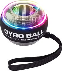 Гироскопический тренажер для запястий Gyro Ball CB140010 цена и информация | Другие тренажеры | kaup24.ee