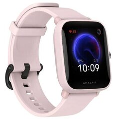 Nutikell Amazfit Bip U , pink цена и информация | Смарт-часы (smartwatch) | kaup24.ee