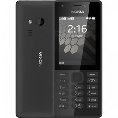 Nokia 216 DS, (LT,LV,EE), Must hind ja info | Telefonid | kaup24.ee