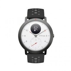 Withings Steel HR Sport 40мм, White/Black цена и информация | Смарт-часы (smartwatch) | kaup24.ee