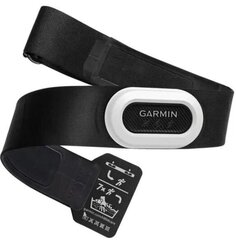 Монитор сердечного ритма (пульсометр) Garmin HRM-Pro Plus (010-13118-00) цена и информация | Аксессуары для смарт-часов и браслетов | kaup24.ee