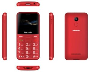 Panasonic KX-TU155EXRN Red hind ja info | Telefonid | kaup24.ee