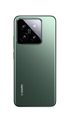 Xiaomi 14 5G 12/512ГБ Jade Green цена и информация | Мобильные телефоны | kaup24.ee