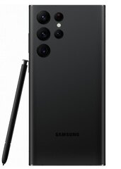 Samsung Galaxy S22 Ultra 5G 8/128GB Enterprise Edition SM-S908BZKDE цена и информация | Мобильные телефоны | kaup24.ee