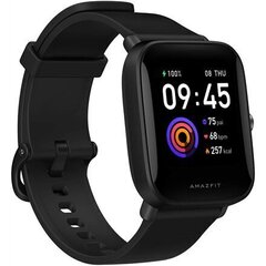 Amazfit Bip U Black hind ja info | Nutikellad (smartwatch) | kaup24.ee