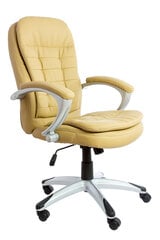 Офисное кресло 5904 Бежевый цена и информация | Офисные кресла | kaup24.ee