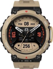 Amazfit T-Rex 2, Khaki цена и информация | Смарт-часы (smartwatch) | kaup24.ee