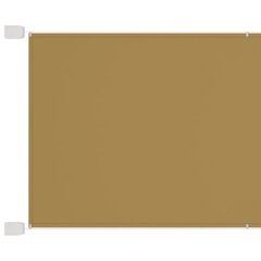 vertikaalne varikatus, beež, 140 x 270 cm, Oxfordi kangas цена и информация | Зонты, маркизы, стойки | kaup24.ee