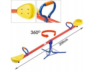 ДЕТСКИЕ САДОВЫЕ КАЧЕЛИ цена и информация | Подвесные качели | kaup24.ee