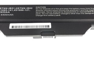 Green Cell HP08 notebook spare part Battery цена и информация | Аккумуляторы для ноутбуков | kaup24.ee