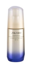 Увлажняющая эмульсия для лица для зрелой кожи Shiseido Vital Perfection, 75 мл цена и информация | Сыворотки для лица, масла | kaup24.ee