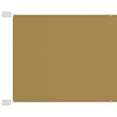 vertikaalne varikatus, beež, 180 x 1200 cm, Oxfordi kangas цена и информация | Зонты, маркизы, стойки | kaup24.ee