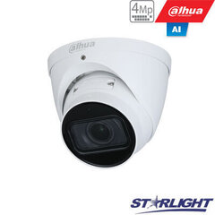 Камера видео наблюдения IP Камера Full HD HDW3441T-ZAS цена и информация | Камеры видеонаблюдения | kaup24.ee