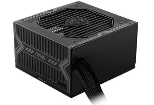 Блок питания MSI MAG A550BN, 550W, 80 Plus Bronze цена и информация | Материнские платы (PSU) | kaup24.ee