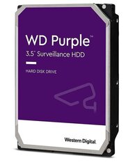 HDD SATA 2TB 6GB/S 256MB/PURPLE WD23PURZ WDC цена и информация | Внутренние жёсткие диски (HDD, SSD, Hybrid) | kaup24.ee