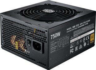 Cooler Master MPE-7501-AFAAG-EU цена и информация | Материнские платы (PSU) | kaup24.ee