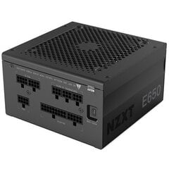 Nzxt NP-C650M-EU цена и информация | Материнские платы (PSU) | kaup24.ee