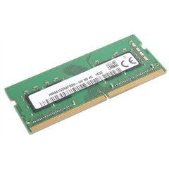 Lenovo 4X70Z90845 цена и информация | Оперативная память (RAM) | kaup24.ee