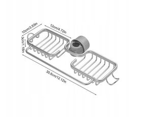 Подвесной держатель для губок и полотенец цена и информация | Столовые и кухонные приборы | kaup24.ee