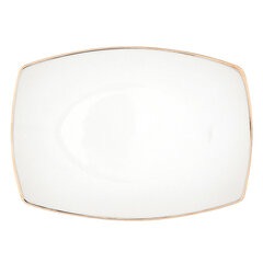 Квадратная позолоченная тарелка Mariapaula Moderna 33см цена и информация | Посуда, тарелки, обеденные сервизы | kaup24.ee