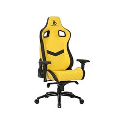 Стул Gaming Newskill ‎NS-CH-OSIRIS-BLACK-YELLOW цена и информация | Офисные кресла | kaup24.ee